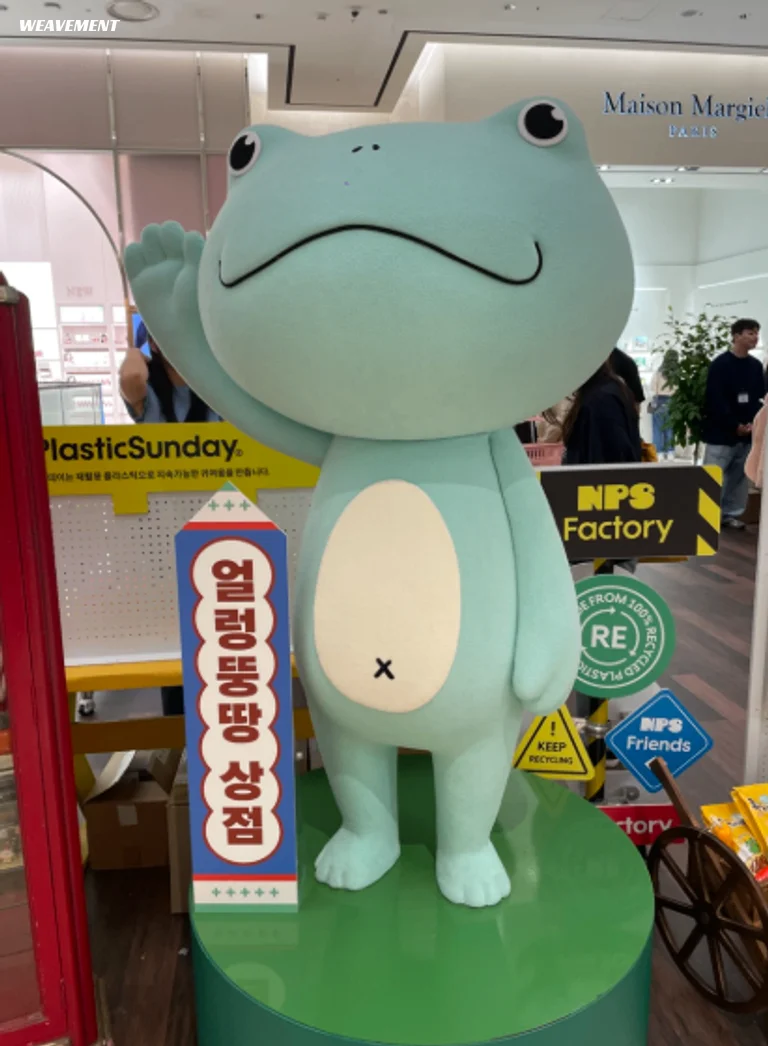 포트폴리오 사진 4